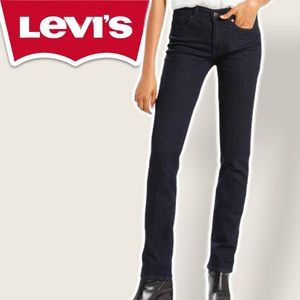 👾Levi’s black 505 straight leg jeans